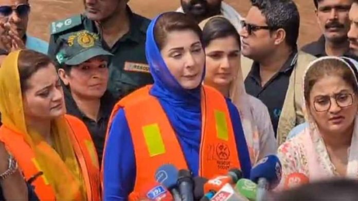 Maryam - The News Today - TNT