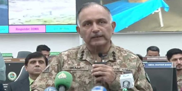 NDMA - The News Today - TNT