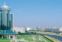Special Industrial Zone To Be Set-up In Samarkand Region Nurabad TechPark - The News Today - TNT