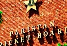 PCB Denounces Allegations Regarding Shaheen, Agha PCB - The News Today - TNT