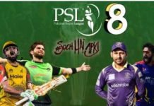 Peshawar Awaits First PSL Match as Talks with PCB Progress