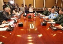 Pak, Iran Reaffirm Commitment To Boost Defence Relations Pak Iran Ministers - The News Today - TNT