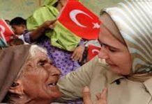 Turkiye’s First Lady Extends Support To Pakistan Flood Victims Turkiye first lady - The News Today - TNT
