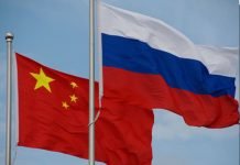 Lavrov Meets Xi Jinping in Beijing as Russia and China Deepen Strategic Ties