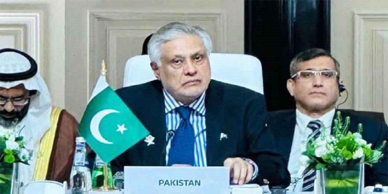 Dar - The News Today - TNT