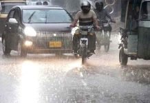 Karachi Streams Swell As Heavy Rains Wreak Havoc In Metropolis Karachi - The News Today - TNT