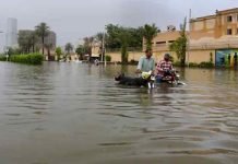 Karachi Faces Heavy Downpour, Urban Flooding Risks As Monsoon System Intensifies Karachi - The News Today - TNT