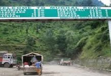 Mughal Road Emerges As Lifeline For Kashmir Amid Highway Closure Mughal Road - The News Today - TNT