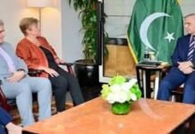 Premier Shehbaz Asks IMF To Consider Flood Impact In Next Review Summit 1 - Naya Kashmir - NK PM IMF - The News Today - TNT