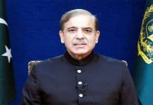 Premier Shehbaz To Leave For Qatar To Attend Emergency Arab-Islamic Summit Shehbaz - The News Today - TNT