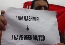 India Unlawfully Attached, THK Office In Kashmir Kashmiri - The News Today - TNT