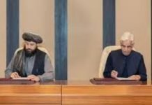 Pakistan, Afghanistan Hold Second Round of Peace Talks in Istanbul Pakistan, Afghanistan Hold Second Round of Peace Talks in Istanbul