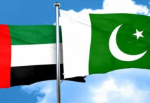 Pakistan, UAE vow to further enhancing trade and economic cooperation Pakistan, UAE vow to further enhance trade and economic cooperation