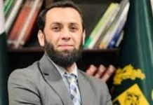 Govt Vows to Eliminate Terror Threat, Says Tarar