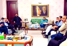 PPP decides to move no-confidence motion against AJK Prime Minister PPP decides to move no-confidence motion against AJK Prime Minister