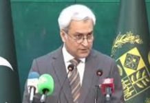 FO: Pakistan to Stay Engaged in Afghan Talks