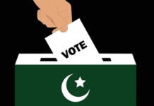 The Curious Case of the Vanishing Votes: A Democracy Mystery Ballot box with Pakistan flag in background representing elections.