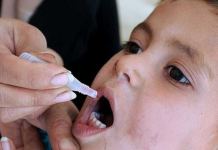 CM Sindh launches week-long anti-Polio campaign CM Sindh launches week-long anti-Polio campaign