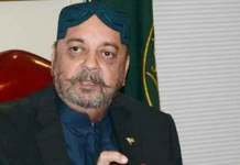 Sindh Assembly former Speaker passes away Sindh Assembly former Speaker passes away