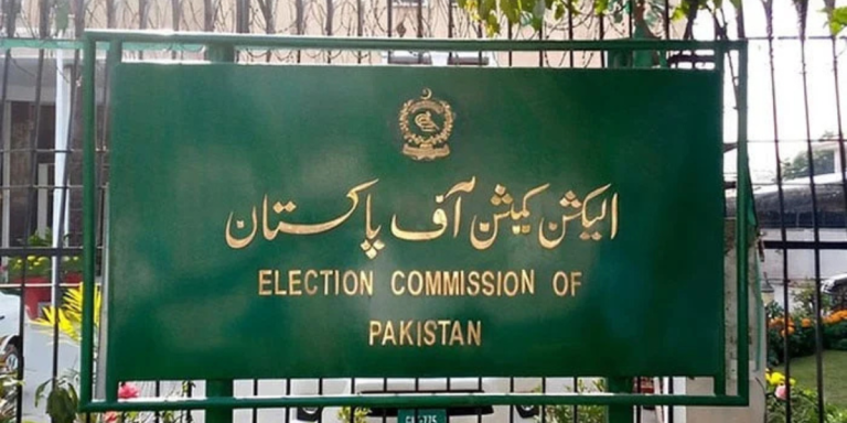 ECP withdraws Punjab local body delimitation schedule