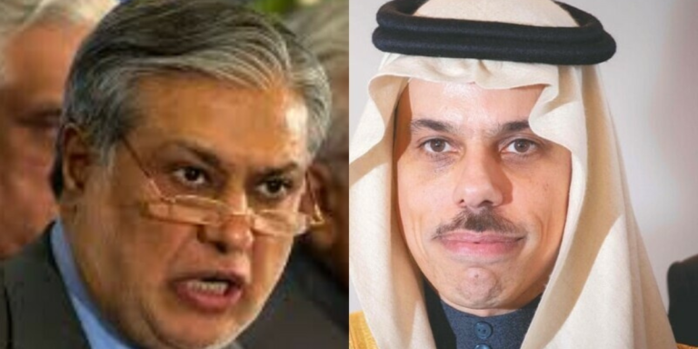 Dar,Saudi Minister Reaffirm Commitment to Gaza Peace
