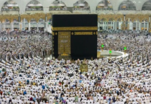 Government to Refund Rs3.45 Billion to Over 67,000 Hajj Pilgrims by October 31