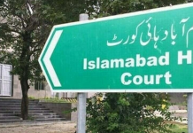 IHC Reinstates Prohibition on Political Discussions at Adiala Jail
