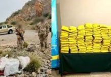 ANF foils major inter-provincial drug smuggling attempt in Khyber, seizes 144kg of hashish