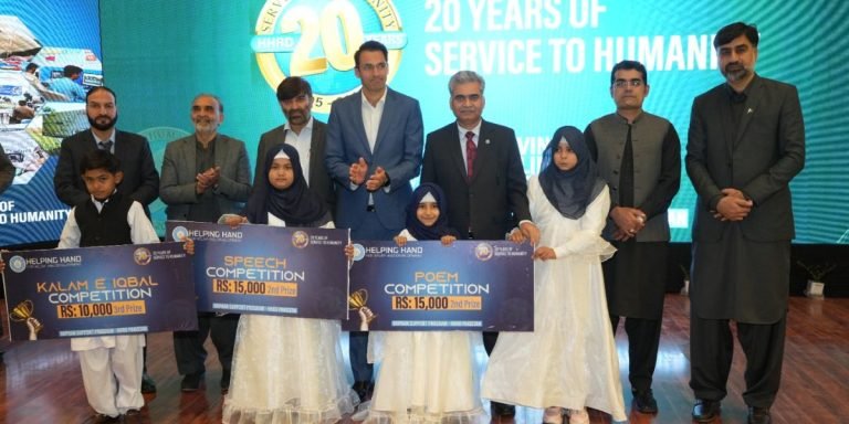 HHRD Celebrates 20 Years of Humanitarian Service in Pakistan