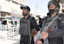 Balochistan Enforces Section 144 for 30 Days Amid Security Threats