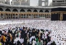 Saudi Arabia Sets Strict Health Rules for Hajj 2026 Pilgrims