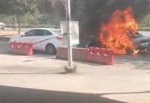 Blast Near Islamabad Courthouse Leaves Several Injured