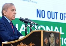 Nations’future depends on children’s education: PM Shehbaz