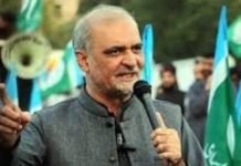 Current system gives respect only to landlords and capitalist: JI emir