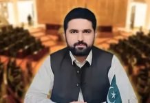 Sohail Afridi Protests Alleged ‘Smear Campaign’ in Letter to Maryam Nawaz