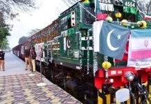 Islamabad-Tehran-Istanbul freight train service postponed