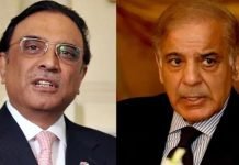 President, PM laud security forces for counterterrorism operation