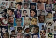 Zardari reiterates zero tolerance for terrorism on APS attack anniversary