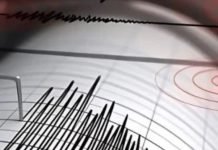 5.7-magnitude earthquake jolts parts of KP