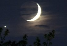 Moon of Rajab sighted, month to begin on Dec 22