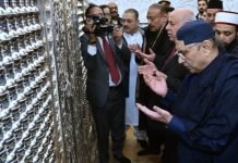 President Zardari visits revered shrines in Iraq