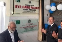 Japan Embassy Inaugurates Eye Care Facility Project in Abbottabad