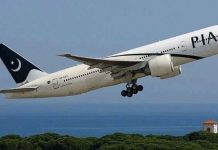 From aviation pioneer to privatisation: PIA’s journey