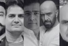 ATC Islamabad sentences five youtubers to multiple life terms in digital terrorism case