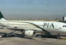 PIA to resume direct Lahore–London flights after six years