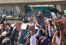 KP CM Suhail Afridi arrives in Karachi, set for rallies and political meetings