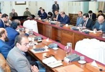 PM Shehbaz orders digital, transparent Ramadan relief package for 2026