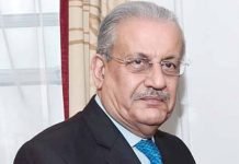 Raza Rabbani raises concerns over 27th amendment’s impact on judicial independence