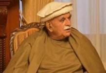 Government, PTI agree on appointment of NA opposition leader