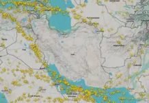 Iran reopens airspace after temporary closure amid rising US-Iran tensions
